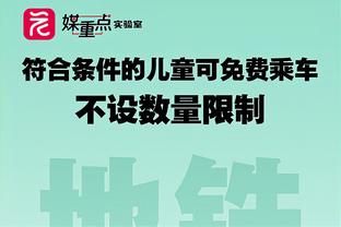 1进球&4射正，英超官方：阿尔瓦雷斯当选曼城vs埃弗顿全场最佳